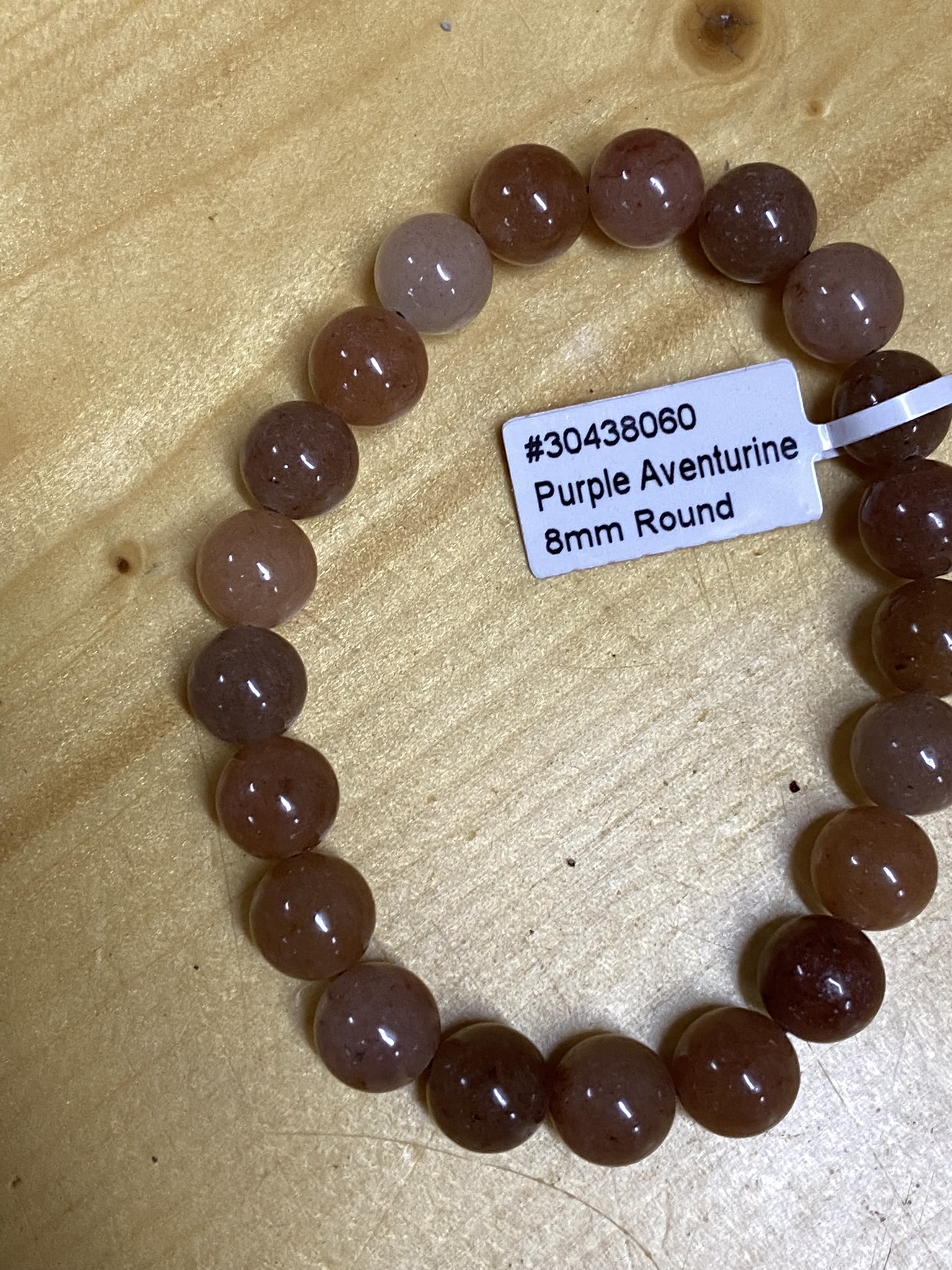 Purple Aventurine bracelet